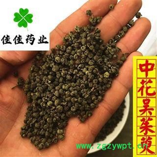 正品吴茱萸 选中花吴茱萸 味道好 降价促销图2