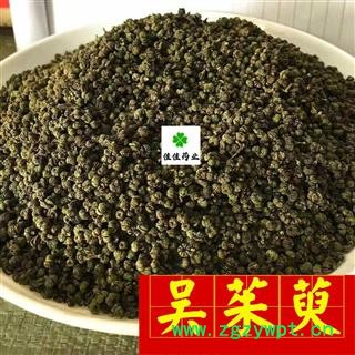 正品吴茱萸 选中花吴茱萸 味道好 降价促销图4