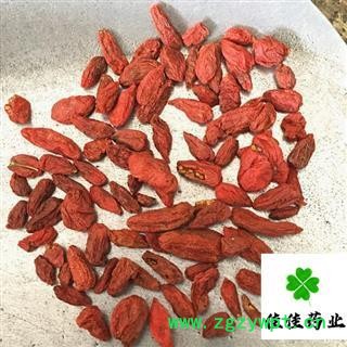 枸杞子 宁夏枸杞好统货 价格低 货好 产地 宁夏 药用枸杞 好统货 供应各种中药材图3