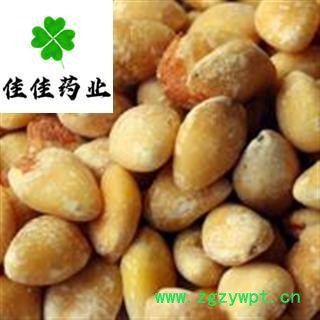 白果 白果仁选货 产地 江苏省 白果仁 新货 无霉变 无虫蛀图2