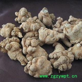 草民精选春三七，足30头！一个不超！干度好！量大从优！图2