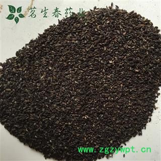 茗生春生物科技 车前子 统图2