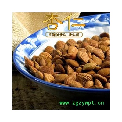 苦杏仁 苦杏仁统货 产地 重庆市县巫山县