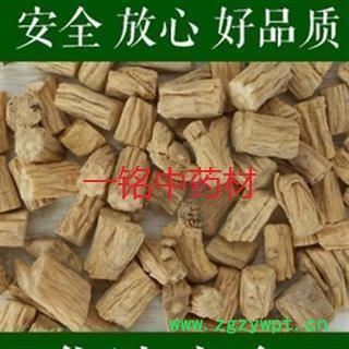 党参 无硫中选片 产地 甘肃省定西市岷县图3