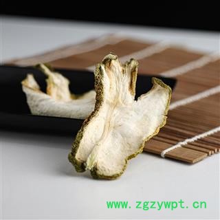 四川 佛手 佛手片 选 产地 四川省图2