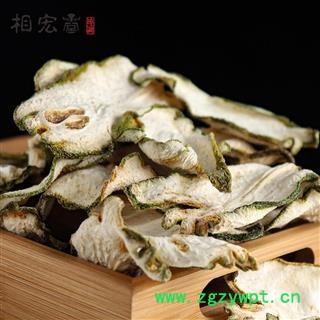 四川 佛手 佛手片 选 产地 四川省图4