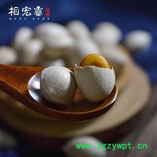 白果 带壳干白果 正品大白果 白果选货 另有白果仁，批发价图3