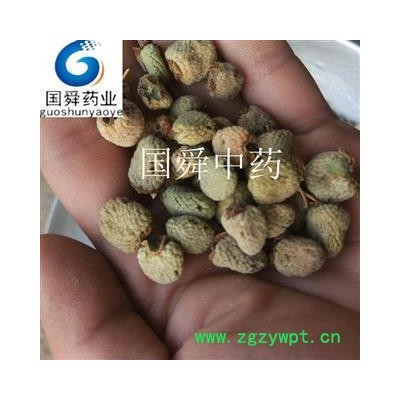覆盆子&【国舜堂】选货 新货颜色好 足干产地货源 量大从优 中药材批发供应【覆盆子】