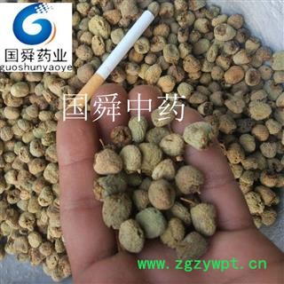 覆盆子&【国舜堂】选货 新货颜色好 足干产地货源 量大从优 中药材批发供应【覆盆子】图2