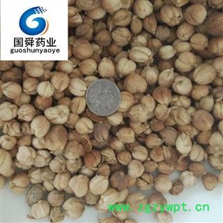 白豆蔻【国舜堂】白寇白扣 颜色好 货干 统货中药材批发供应【白豆蔻】图3