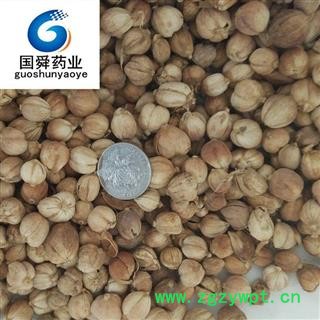 白豆蔻【国舜堂】白寇白扣 颜色好 货干 统货中药材批发供应【白豆蔻】图2