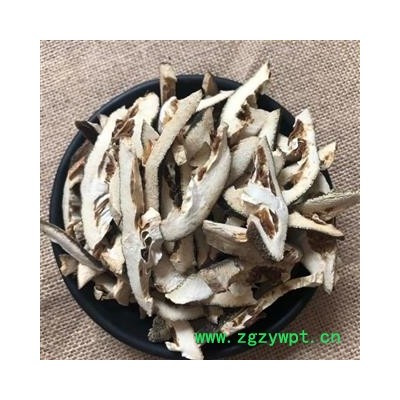 枳壳 统货 产地 浙江省 小影全品类中药材店铺