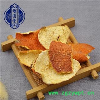 陈皮 新陈皮新货选个 产地 四川省图4