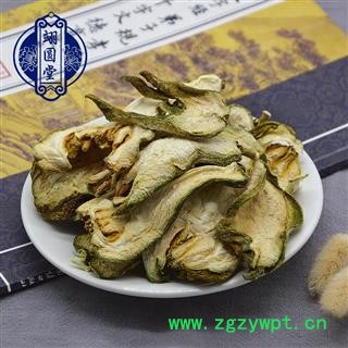 川佛手 选 产地 四川省图2