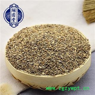 地肤子 川地肤子统货 产地 四川省图3