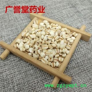 薏米 小薏米仁统 贵州 产地 贵州省图2