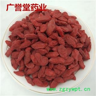 枸杞 宁夏枸杞特大粒 产地 宁夏回族自治区图2