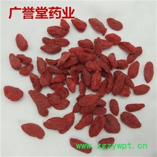 枸杞 宁夏枸杞特大粒 产地 宁夏回族自治区图4