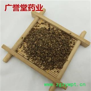 地肤子 东北肤子精活 五星肤子产地 黑龙江省图3