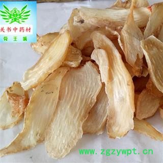 天麻 精选 无硫 大天麻片  含量高  产地 云南省曲靖市市辖区图2