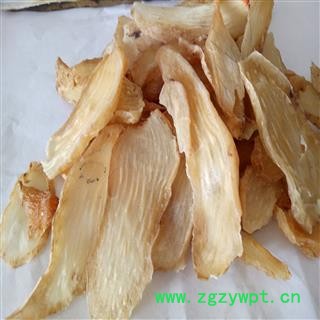 天麻 精选 无硫 大天麻片  含量高  产地 云南省曲靖市市辖区图3