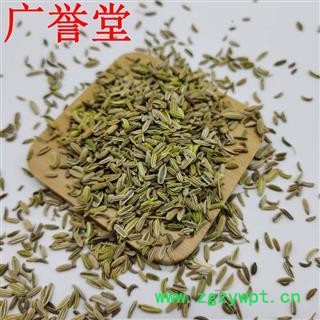 小茴香 净货 甘肃产 新货 颜色好 味浓【良心经营 品种齐全】图3