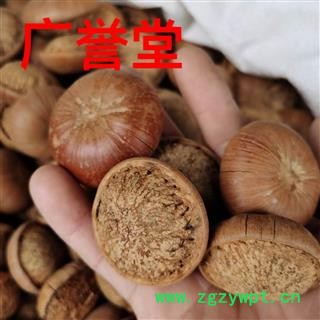 风流果 壮阳果 统货 产地 广西壮族自治区图2