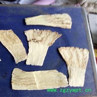 黄芪 黄芪 压片 、选 2公分 茶片 新货 地道药材 产地 甘肃省定西市岷县图3