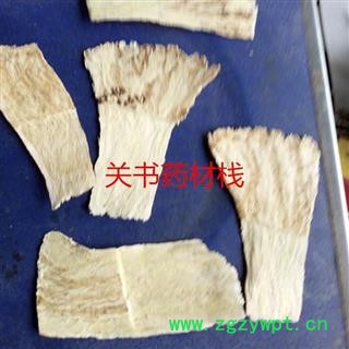 黄芪 黄芪 压片 、选 2公分 茶片 新货 地道药材 产地 甘肃省定西市岷县图2