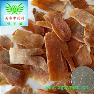 红参 红参片 无糖片 批发各种规格中药材 人参 花果茶等名贵药材 产地 吉林省吉林市市辖区图2