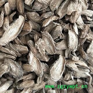 牛蒡茶  牛蒡茶 大片新货 关书药业 产地 山东省临沂市图2