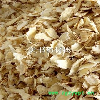 桔梗 桔梗 大统 批发各种中药材 产地 安徽省芜湖市市辖区图2