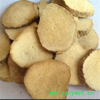 泽泻 中选片 地道药材 产地 四川省眉山市图2