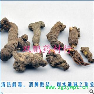 天葵子 统 产地 四川省阿坝藏族羌族自治州阿坝县图3