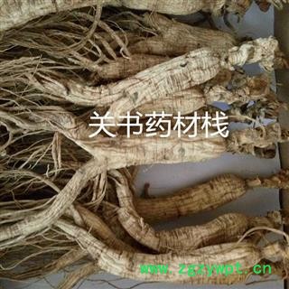 人参 5年以上林下参 野生 批发各种中药材 产地 吉林省通化市市辖区图2