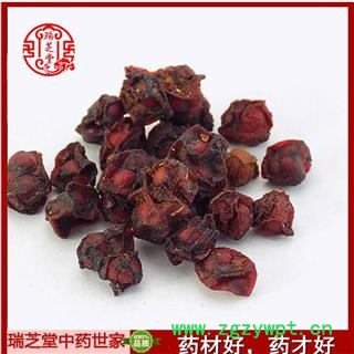 五味子统货 北五味子 中药材瑞芝堂产地直销1000g图2