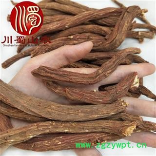 中江丹参一级条子1公斤起批散装四川产地直供川蜀山农中药材批发图4