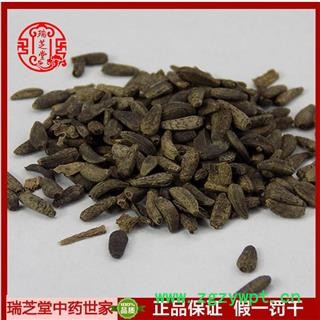 牛蒡子 大力子中药材牛子牛旁子瑞芝堂产地直销1000图2