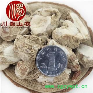 山奈干货无硫统货散装1公斤起批三奈产地直供沙姜川蜀山农中药材批发图3