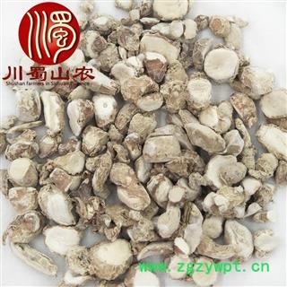 山奈干货无硫统货散装1公斤起批三奈产地直供沙姜川蜀山农中药材批发图4