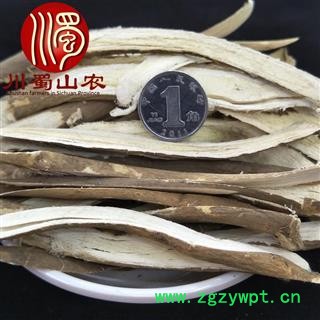 理塘黄芪小片选货无硫散装1公斤起批产地直供川蜀山农中药材批发图3