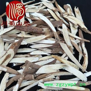 理塘黄芪小片选货无硫散装1公斤起批产地直供川蜀山农中药材批发图4