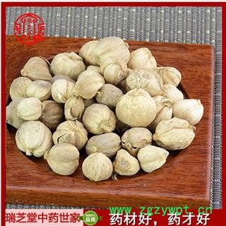 豆蔻 白豆蔻选货 白蔻仁中药材白寇仁白豆寇 瑞芝堂产地直销1000g图3