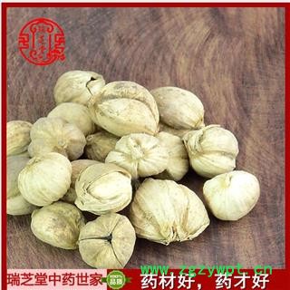 豆蔻 白豆蔻选货 白蔻仁中药材白寇仁白豆寇 瑞芝堂产地直销1000g图4