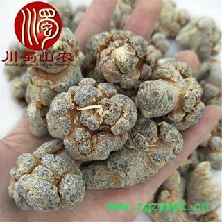 水洗 三七30头 产地 云南省文山壮族苗族自治州文山市图2