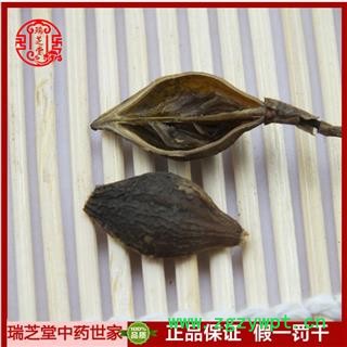 连翘 老翘（黄翘）选货 中药材 瑞芝堂产地直销1000g规格齐全 一站购齐图3