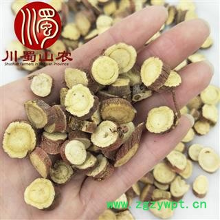 红皮甘草中片无硫选货散装1公斤起批甘肃产地直供川蜀山农中药材批发图2