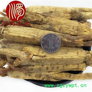 无糖高丽参35支选货散装500克起批产地直供别直参川蜀山农中药材批发图3