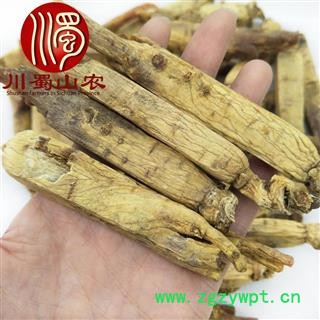 无糖高丽参35支选货散装500克起批产地直供别直参川蜀山农中药材批发图2