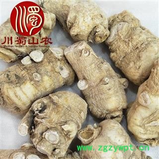 国产西洋参35克粒头散装可礼盒装吉林产地直供川蜀山农中药材批发图4